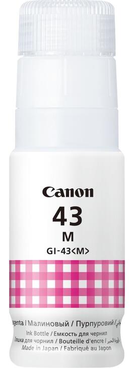Чернила Canon GI-43 PIXMA G540/G640 Magenta (4680C001)