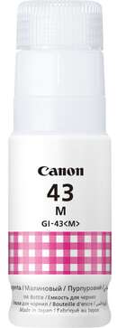 Чернила Canon GI-43 PIXMA G540/G640 Magenta (4680C001)
