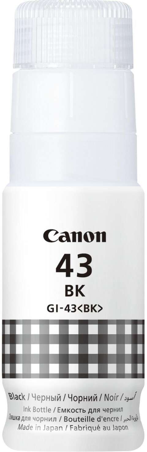 Чернила Canon GI-43 G540/G640 Black (4698C001)