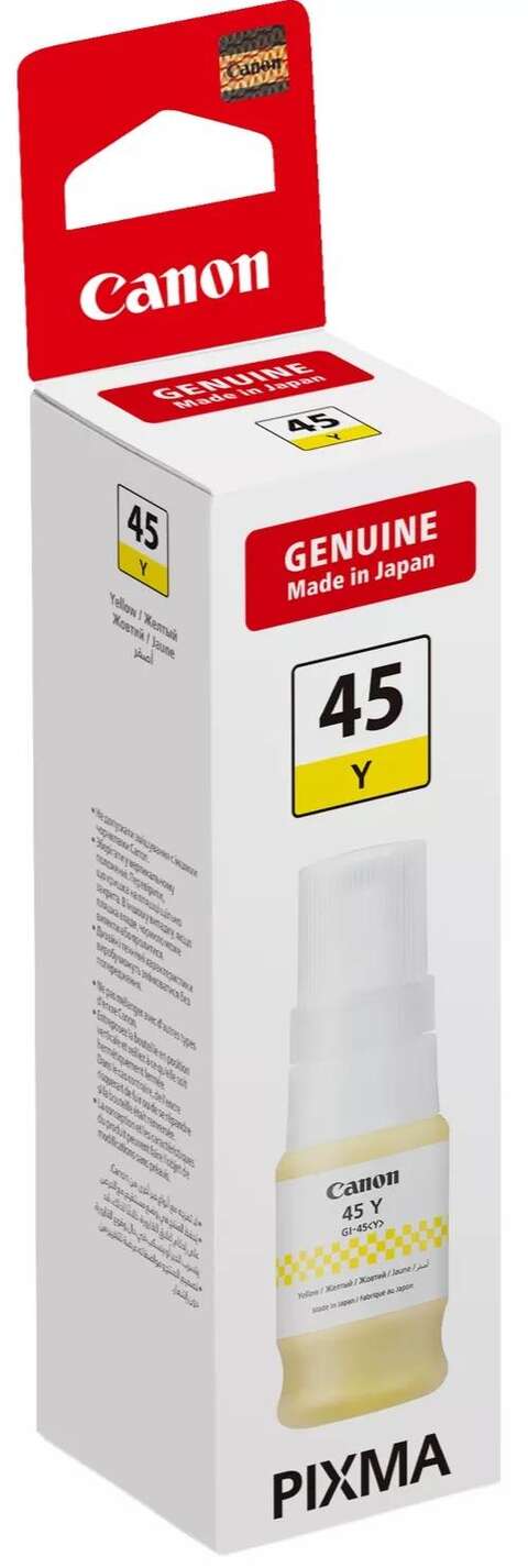 Чорнила Canon GI-45 PIXMA Gxxxx Yellow (6287C001)