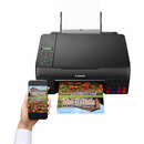 Canon МФУ А4 PIXMA G640 c Wi-Fi