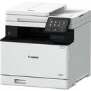 МФУ MF754CDW  CANON   А4 цветной (5455C023AA)