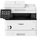 МФУ А4 ч/б Canon i-SENSYS MF453dw c Wi-Fi (5161C007)