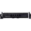 Картридж Canon 069 MF752Cdw/MF754Cdw/LBP673Cdw Black (2100 стр) (5094C002)