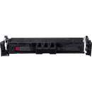 Картридж Canon 069 MF752Cdw/MF754Cdw/LBP673Cdw Magenta (1900 стр) (5092C002)