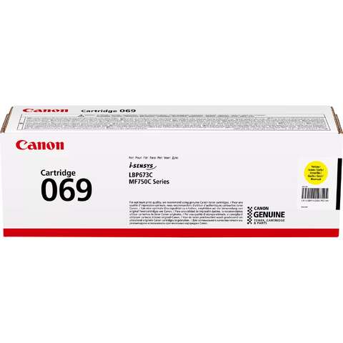 Картридж Canon 069 MF752Cdw/MF754Cdw/LBP673Cdw Yellow (1900 стор) (5091C002)