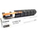 Canon Блок барабана C-EXV53