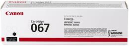 Картридж Canon 067 MF651Cw / MF655Cdw / MF657Cdw / LBP631Cw / LBP633Cdw Black (5102C002)
