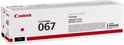Картридж Canon 067 MF651Cw / MF655Cdw /MF657Cdw / LBP631Cw / LBP633Cdw Magenta (5100C002)