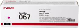 Картридж Canon 067 MF651Cw / MF655Cdw /MF657Cdw / LBP631Cw / LBP633Cdw Magenta (5100C002)