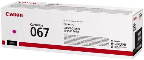 Картридж Canon 067 MF651Cw / MF655Cdw / MF657Cdw / LBP631Cw / LBP633Cdw Magenta (5100C002)