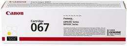 Картридж Canon 067 MF651Cw / MF655Cdw / MF657Cdw / LBP631Cw / LBP633Cdw Yellow (5099C002)