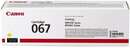 Картридж Canon 067 MF651Cw / MF655Cdw / MF657Cdw / LBP631Cw /LBP633Cdw Yellow (5099C002)