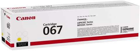 Картридж Canon 067 MF651Cw / MF655Cdw / MF657Cdw / LBP631Cw / LBP633Cdw Yellow (5099C002)