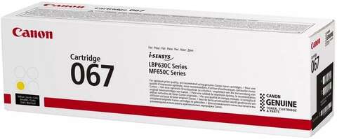 Картридж Canon 067 MF651Cw / MF655Cdw / MF657Cdw / LBP631Cw / LBP633Cdw Yellow (5099C002)