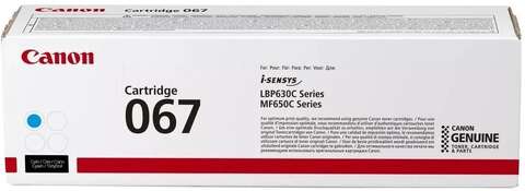 Картридж Canon 067H MF651Cw/MF655Cdw/MF657Cdw/LBP631Cw/LBP633Cdw Cyan (2350 стор.) (5105C002)