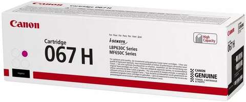 Картридж Canon 067H MF651Cw/MF655Cdw/MF657Cdw/LBP631Cw/LBP633Cdw Magenta (2350 стор.) (5104C002)