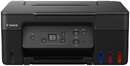 МФУ А4 Canon PIXMA G2470 (5804C009)