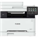 БФП А4 кольоровий CANON MF655CDW (5158C004AA)