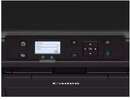 БФП i-SENSYS MF272dw А4 лазерний Canon БФП А4 ч/б  з Wi-Fi (5621C013AA)