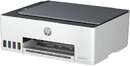 HP МФУ A4 Smart Tank 520