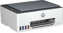 HP МФУ A4 Smart Tank 520