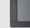 HP МФУ A4 Smart Tank 520