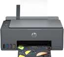 HP МФУ A4 Smart Tank 581 c Wi-Fi