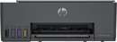 HP Багатофункціональний пристрій A4 Smart Tank 581 з Wi-Fi