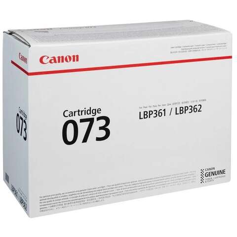 Canon Картридж 073 LBP361/362 Black (27000 стор)  (5724C001)