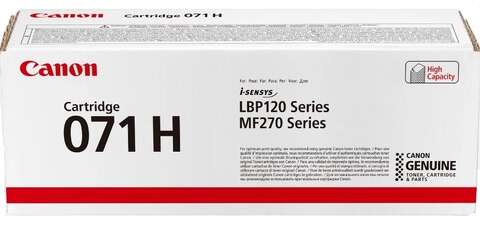 Canon Картридж 071H MF272/MF275/LBP122 Black (2500 стр.) (5646C002)