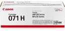 Canon Картридж 071H MF272/MF275/LBP122 Black (2500 стор.) (5646C002)