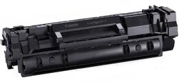 Canon Картридж 071H MF272/MF275/LBP122 Black (2500 стр.) (5646C002)