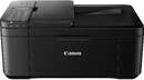 БФП А4 Canon PIXMA TR4640 з Wi-Fi (5072C007)