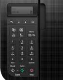 МФУ А4 Canon PIXMA TR4640 з Wi-Fi (5072C007)