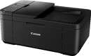 МФУ А4 Canon PIXMA TR4640 з Wi-Fi (5072C007)