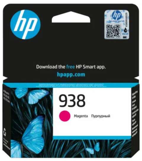 Картридж HP No.938 OfficeJet Pro 9110b/9120/9120b/9130/9130b/9700/9700e Magenta (4S6X6PE)