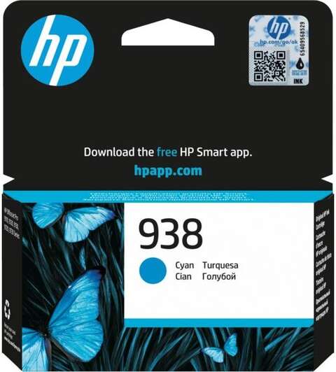 Картридж HP No.938 OfficeJet Pro 9110b/9120/9120b/9130/9130b/9700/9700e Cyan (4S6X5PE)