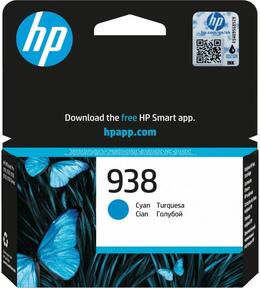 Картридж HP No.938 OfficeJet Pro 9110b/9120/9120b/9130/9130b/9700/9700e Cyan (4S6X5PE)