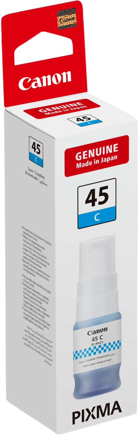 Чорнила GI-45 Canon  PIXMA Gxxxx Cyan (6285C001)