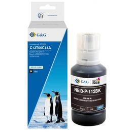 Контейнер G&G з чорнилом до Epson L15150/15160 Black pigm (G&G-C13T06C14A)