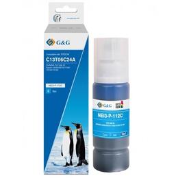 Контейнер G&G с чернилами для Epson L15150/15160 Cyan pigm ( G&G-C13T06C24A)