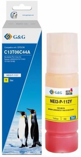 Контейнер G&G з чорнилом до Epson L15150/15160 Yellow pigm (G&G-C13T06C44A)