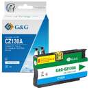 Картридж G&G до HP No.711 Designjet T120/T520 ePrinter Cyan (29мл) (G&G-CZ130A)