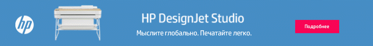 Main banner - ЛДС Киев