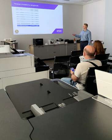 Презентация Epson_27.05.2021
