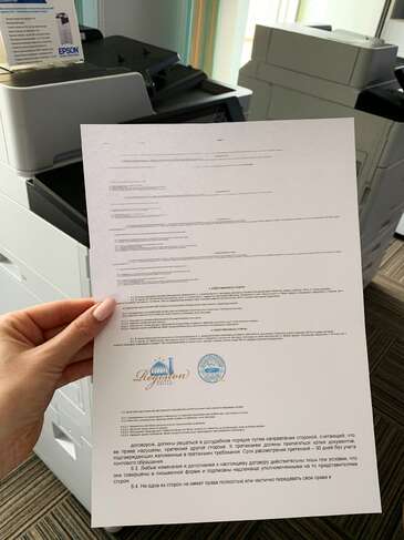 Презентація Epson_27.05.2021
