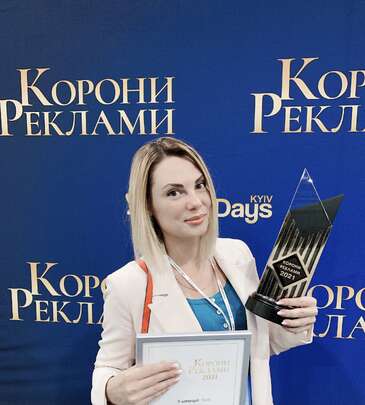 RemaDays_2021