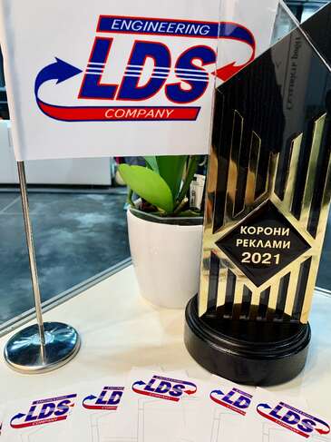 RemaDays_2021
