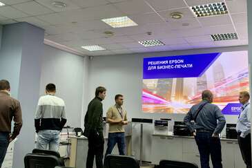 Рішення Epson_29.09.2021